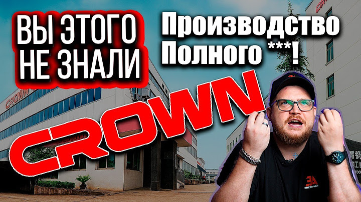 How tools are made in CHINA. CROWN production - the whole truth about factories in China
