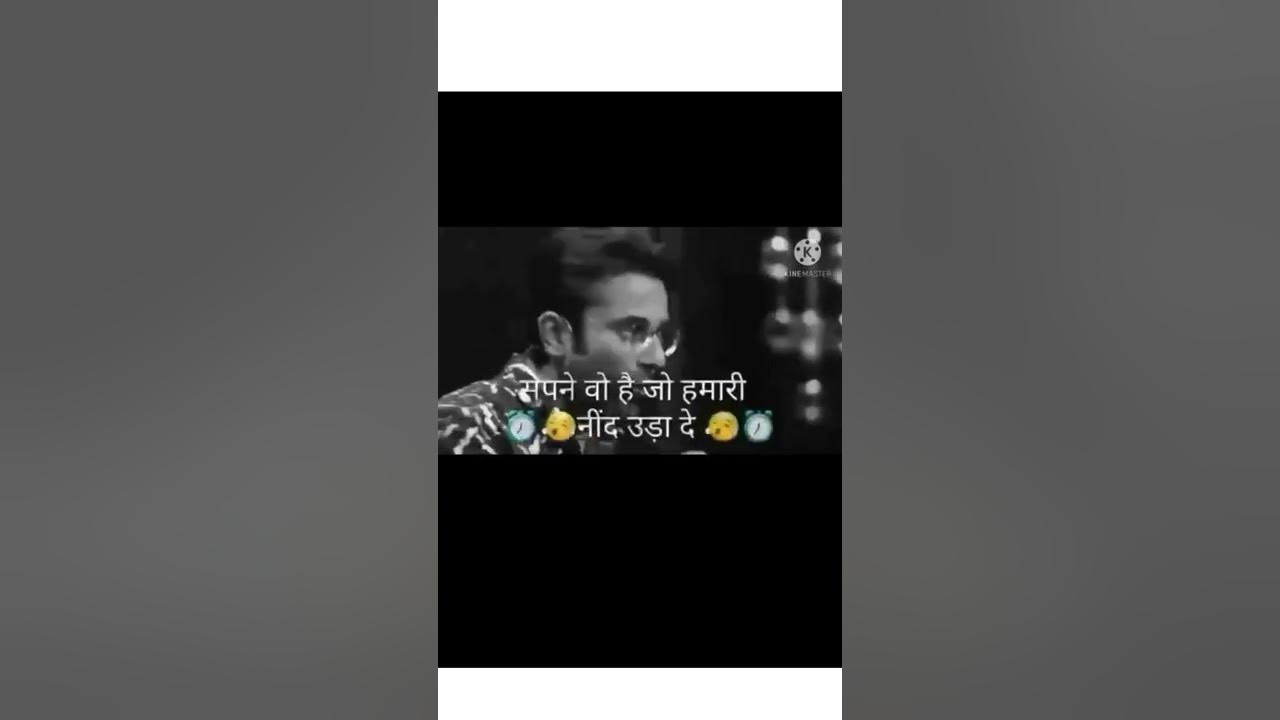 jina-sikho-aacha-bane-ke-liye-jio-youtube