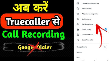 अब करे Call Record Without Google Dialer के  |Truecaller Call Recording 2023 Update#callrecording