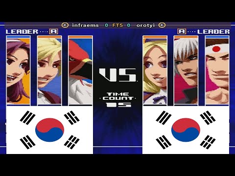 KOF 2003 - infraems vs orotyi FT5