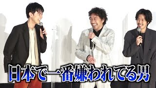 成田凌、トータス松本サプライズ登場で“おちょやん”自虐「今一番嫌われてる2人」　若葉竜也は“小暮ロス”にニヤリ　映画『くれなずめ』公開記念舞台挨拶