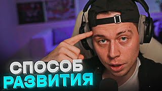 картинка: ФРАМЕ ТАМЕР ПРО РАБОТУ НАД БУДУЩИМ И СТРАТЕГИЧЕСКОЕ РАЗВИТИЕ