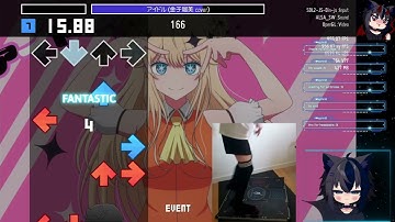 Weeb DDR session :3 ! [DDR stream VOD :3 !!! 08/10/25]