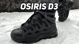 ОБЗОР OSIRIS D3 / История создания легендарных дутышей