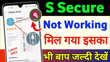 Another Method to lock Apps l S Secure not working in samsung mobile problem solution l101% solution