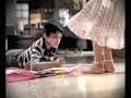 Aarnaa sharma first tvc at age of about 1 year