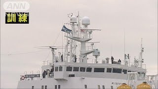 災害時に海から通信支援　新発想！船に携帯の基地局(19/03/01)