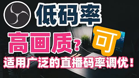 酥小小游戏热爱者视频直播