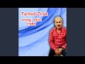 گیان گیان عزیزکام گیان گیان عزیزکام