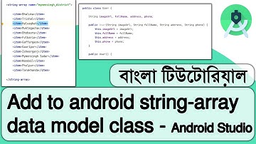 How to Add to android string-array data model class - Android Studio | Java
