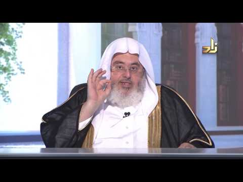 برنامج مجالس الأحكام بعنوان سجود السهو 6 الشيخ محمد صالح المنجد