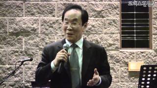 박효진 장로 밴쿠버집회(2) 1/4 20110316