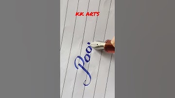how to write poonam .calligraphy. pen. neatandcleanwriting. beautifulhandwriting.
