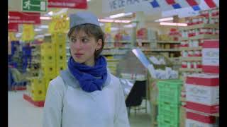 TRAILER Vivement ce soir (Patrick Van Antwerpen - 1985)