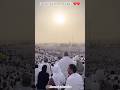 Labaik Allahuma Labaik#hajj#allah#allahuakbar#allahmuhammadﷺ#shortvideo