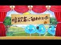 TVã‚¢ãƒ‹ãƒ¡ã€Žè»¢ç”Ÿè³¢è€…ã®ç•°ä¸–ç•Œãƒ©ã‚¤ãƒ•ã€è»¢ç”Ÿã‚¹ãƒ©ã‚¤ãƒ ã®ç•°ä¸–ç•Œäºˆå‘Š ç¬¬ï¼—è©±ã€8