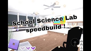 Bloxburg School Science Lab Speed build ||| Its Eeveemog