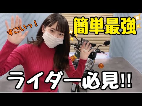 AMIさん専用 AMI》 BFUKS006 018 084 オーバーサイズ ウール ニット (AMI