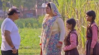 सर इनके माँ बाप पढ़ाने के लिए स्कूल भेजते है और इन्हे खेत में काम करवा रहे हो- Cycle Wali Didi Part 5