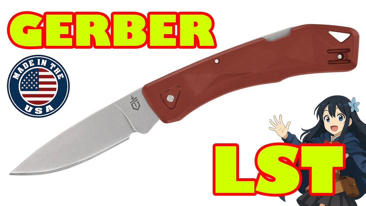 ナイフショップ グローイング！□GERBER【ガーバー】□ LST ウルトラ