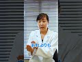 電動歯ブラシの悪いところ