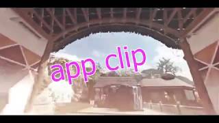App Clip