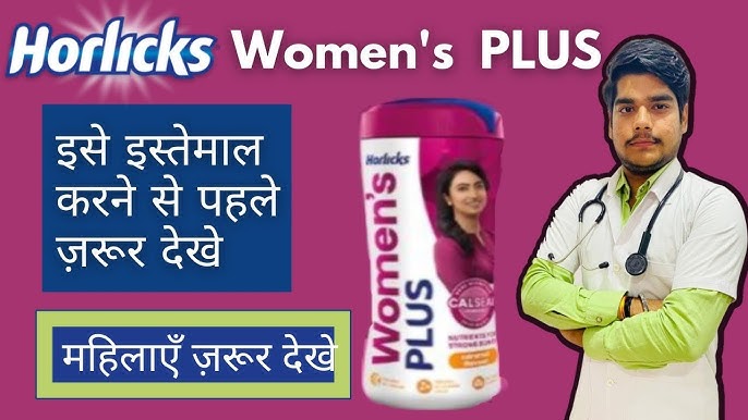 New Horlicks Women's Plus Honest Review, Benefits and Taste of Horlicks  Women's Plus