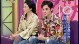 命運好好玩：陸小芬與宋逸民(5/7) 20100223