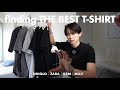 ［保存版］最強の無地Tはどれ？人気4ブランドのコンパクトTを徹底比較。｜UNIQLO,ZARA,H&amp;M,無印良品