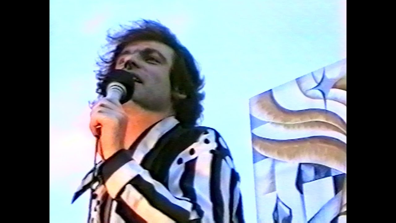 1995/07 – Концерт Виктора Чайки в День города - YouTube