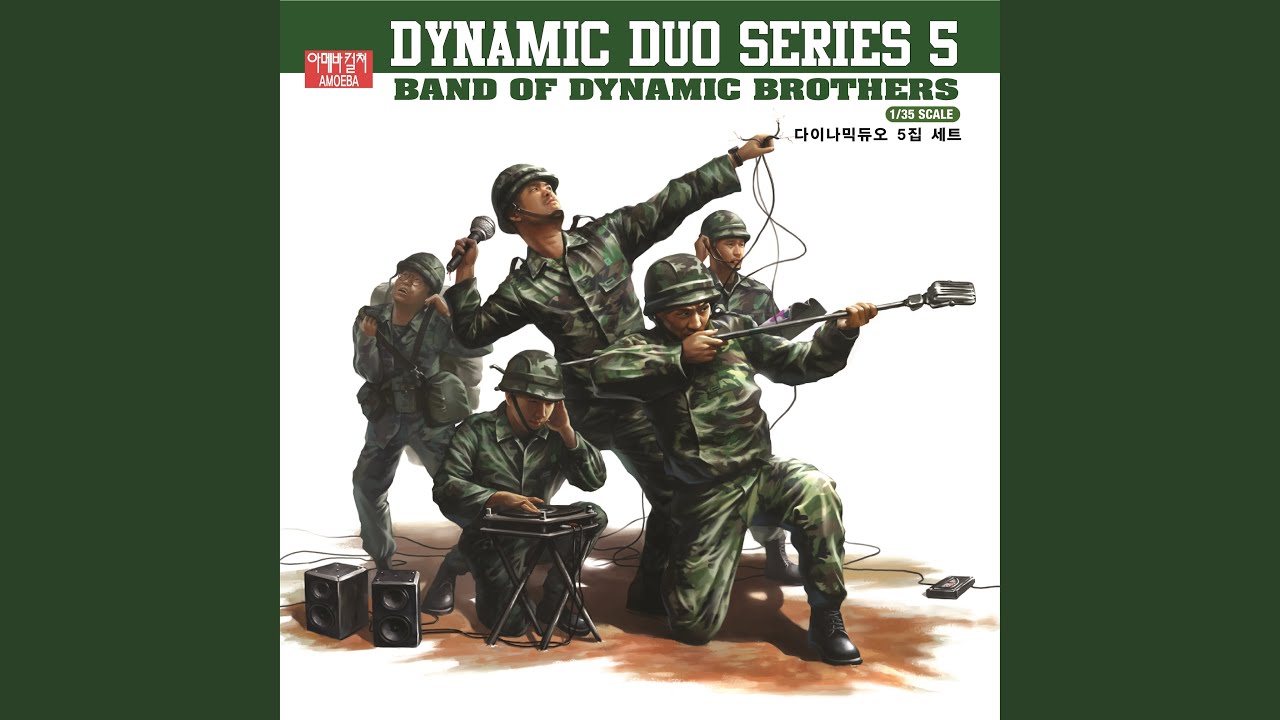 Dynamic Sinsa Rangers