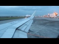 Philippine Airlines PR 1843 Manila (MNL) to Cebu (CEB) Airbus A321-200 (RP-C9905) 25 DEC 16