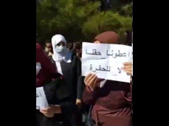 ولاية الجلفة أعطيونا حقنا فقط بكالوريا 2020