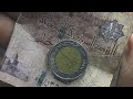 ازاي تتدلع نفسك ب٢ جنيه بس