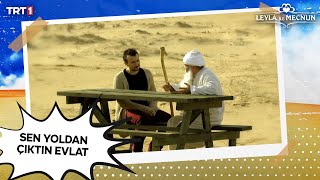 Sen Duygusuz, Duyarsız Biri Oldun - Leyla Ile Mecnun 45. Bölüm