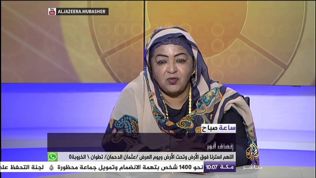 كيف يمكن للمرأة تقييم جودة مشغولات الذهب والجواهر