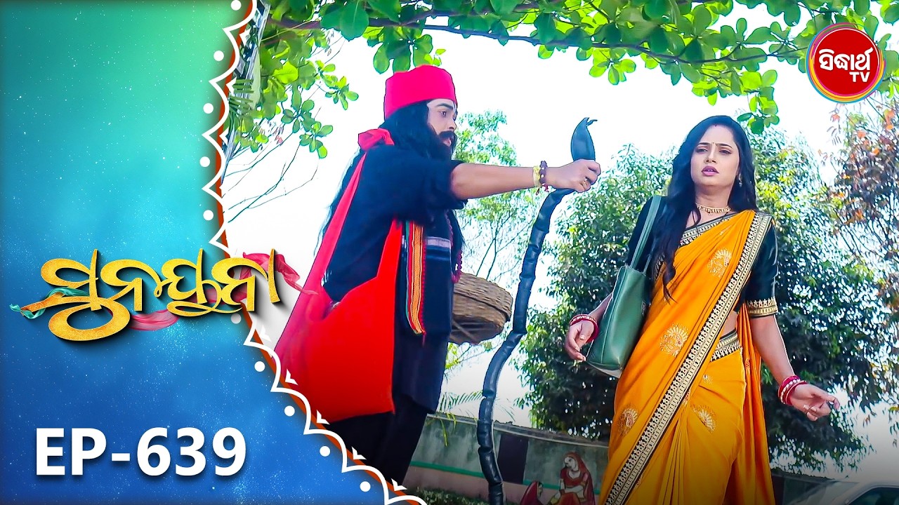 Sunayana |ସୁନୟନା |Odia Mega Serial Ep 639 | 2nd March 2025 | Sidharth TV @7:30PM