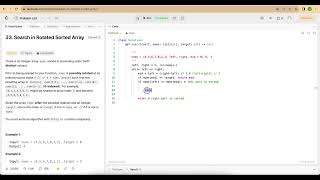 Self Mock Technical Interview - Day 7 - 33. Search in Rotated Sorted Array