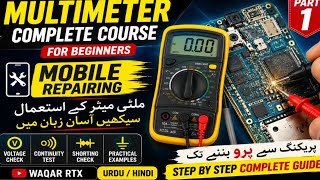 How To Use Multimeter In Mobile Repairing For Beginners | Complete Multimeter Course Urdu/Hindi