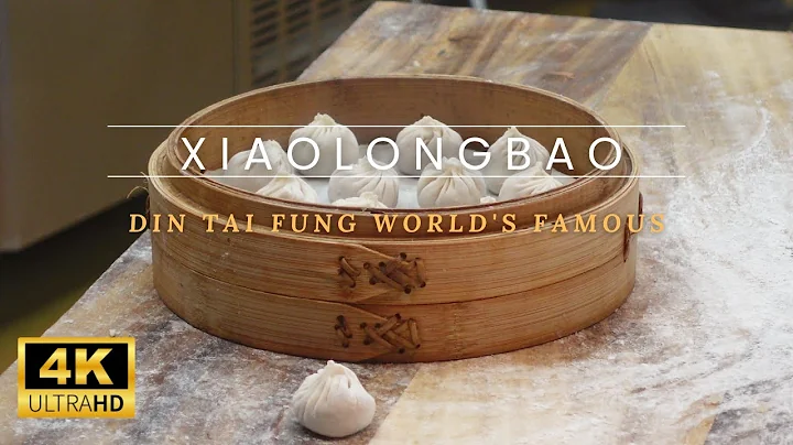Xiaolongbao Din Tai Fung Philippines | The Soup Dumplings! Busy Kitchen [4k]