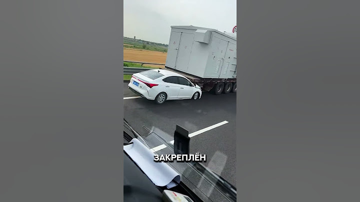Эвакуация под прицелом ДПС