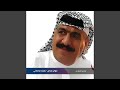 موال عنداي بهيده يا زماني موال عنداي بهيده يا زماني