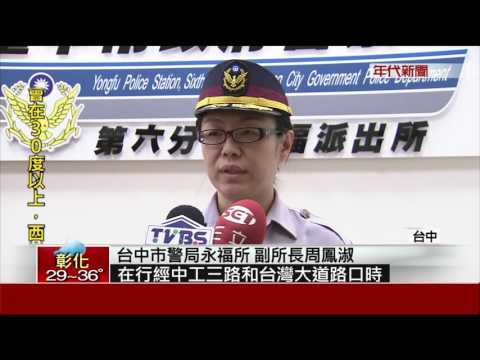 差一步! 夜唱酒駕打盹 轎車失控險撞公車