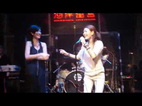 陳珊妮 - 城市 (包含哭到軟腳少婦張懸上台互動)