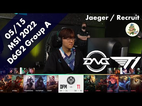 Download DFM(Harp ラカン) VS T1(Keria バード) D6G2 Group A ハイライト - MSI 2022 Group Stage by YAMA