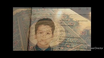 سورة الحجر  💎  بصوت الطفل القارئ بلال غازي رحمه الله برحمته الواسعة💎