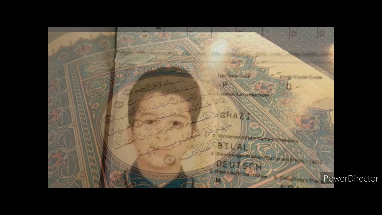 سورة الحجر  💎  بصوت الطفل القارئ بلال غازي رحمه الله برحمته الواسعة💎