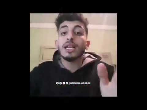 كيفاش نجيبو - YouTube