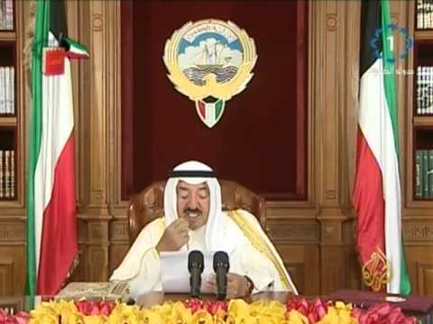 أمير دولة الكويت يحذر من تعريض البلاد للفوضى