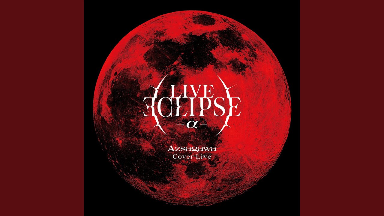 Watch ナーヴ・インパルス at LIVE ECLIPSE (Cover) on YouTube Watch ナーヴ・インパルス at LIVE ECLIPSE (Cover) on YouTube